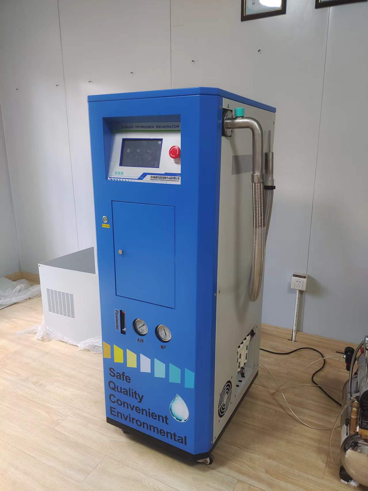 WDJ-LN20L-H蓝色图3.jpg
