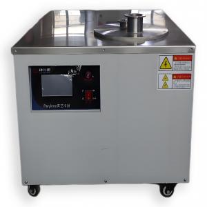 超低温-锅式冷阱